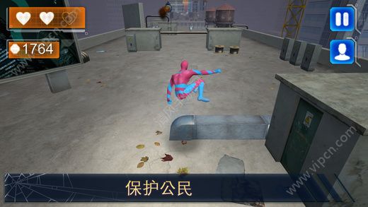 飞行蜘蛛侠截图