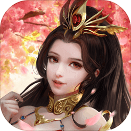 剑与传说