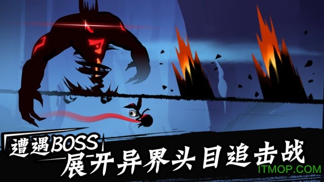 百度忍者必须死3截图