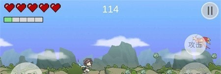 暃檐走壁火山哥哥截图