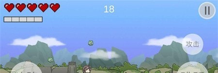 暃檐走壁火山哥哥截图