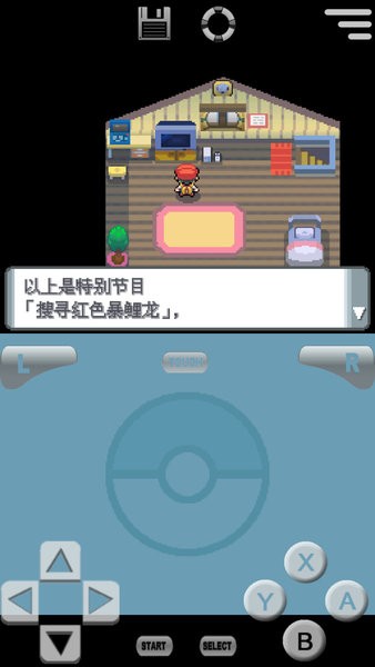 switch口袋妖怪珍珠复刻2022截图