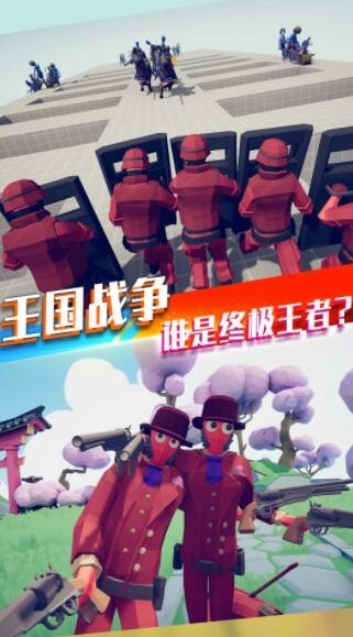 全民射击枪战王者截图