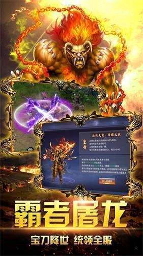 阿三截图