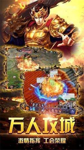 阿三截图