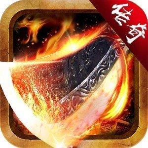 大明沉默