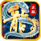 游龙互娱冰雪双刀