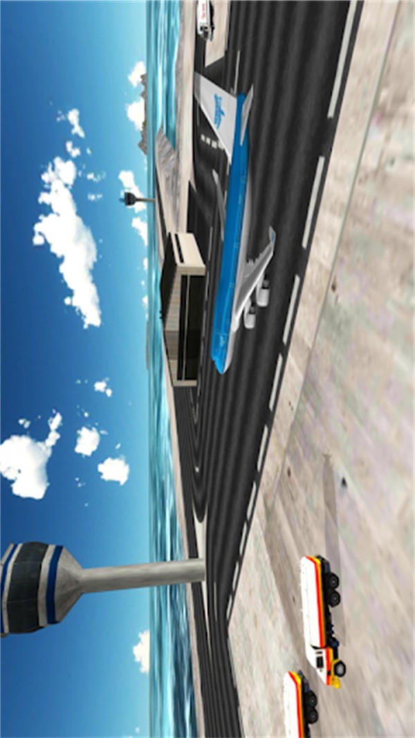 飞跃星辰截图