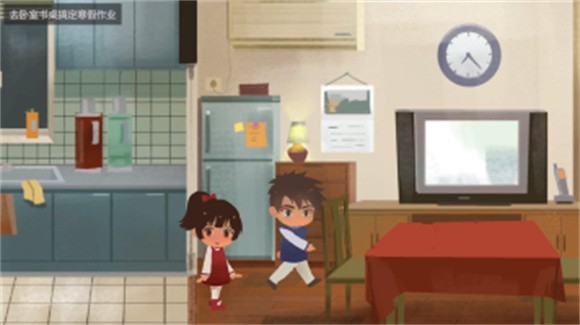 青春猪头小学生的寒假生活截图