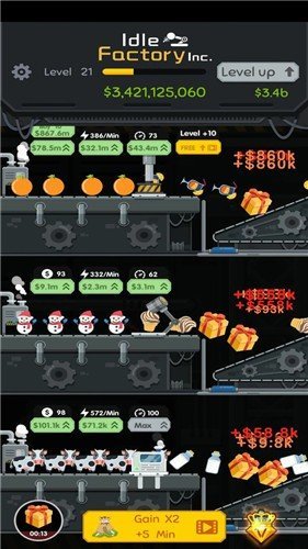 闲置工厂公司截图