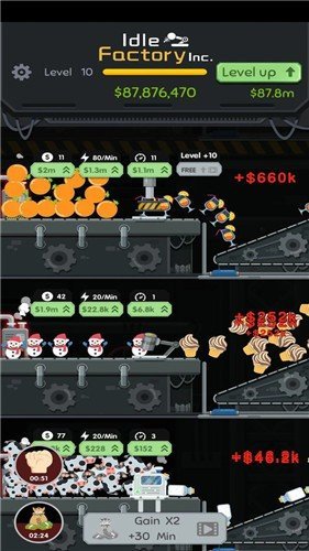 闲置工厂公司截图