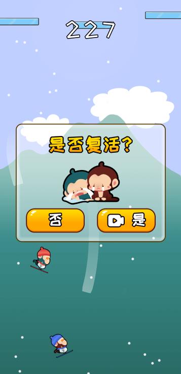 奇葩滑雪截图