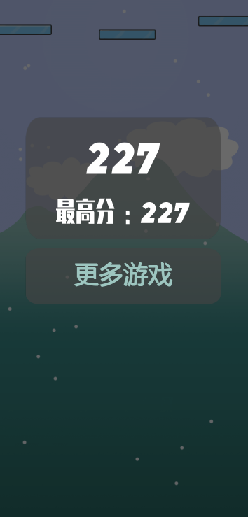 奇葩滑雪截图