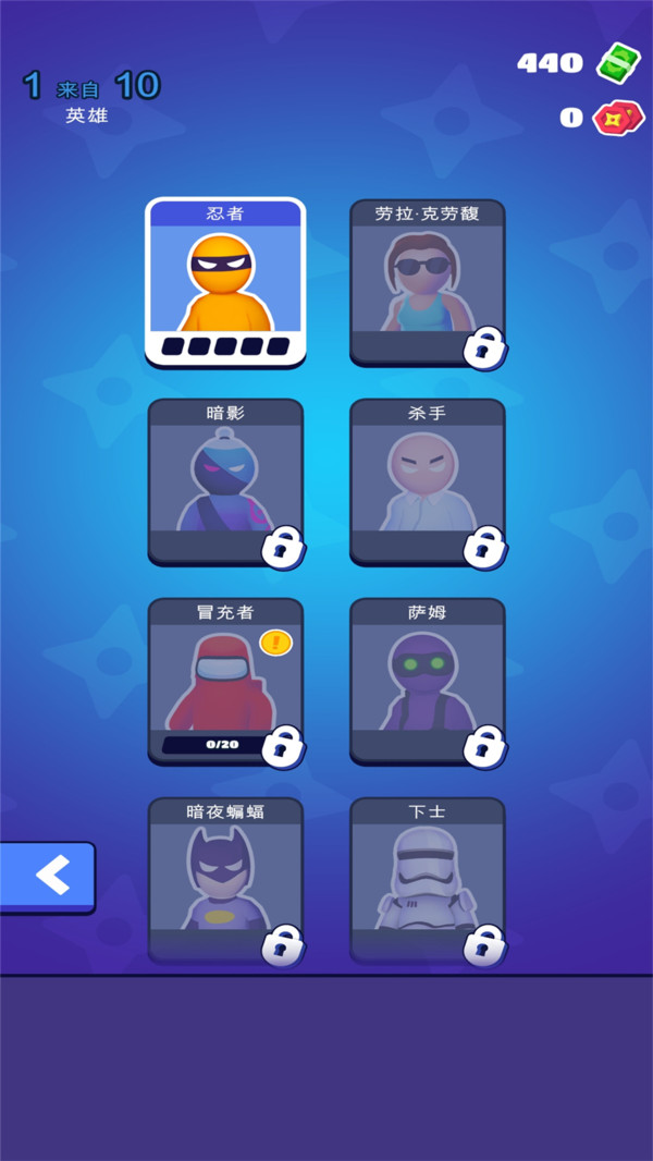 传奇忍者之战全截图