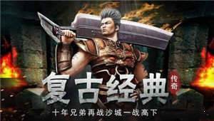 遮天神器截图