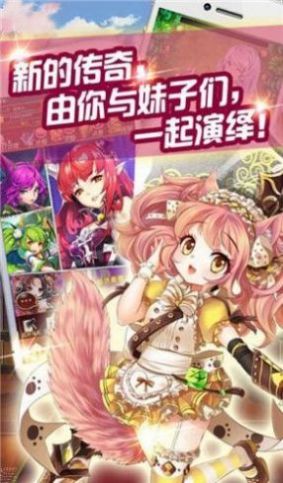 solar revival截图