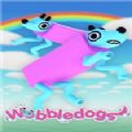 Wobble Dogs