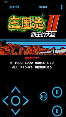 FC三国志2霸王的大陆手机版