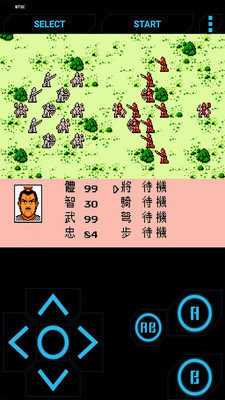 三国志2霸王的大陆免安装版