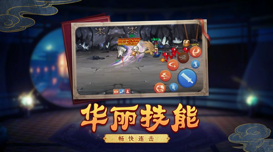 封灵大陆截图