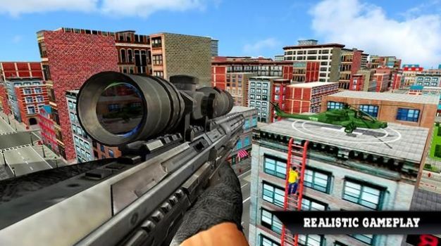终极狙击射击3D截图