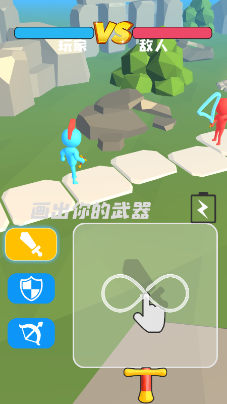 香肠人生存进化截图