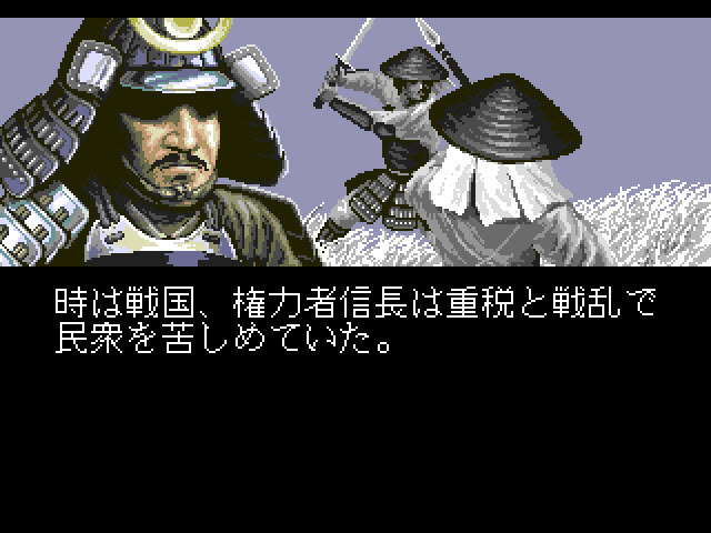 忍者武雷传说手机无敌版