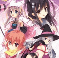 魔女的夜宴