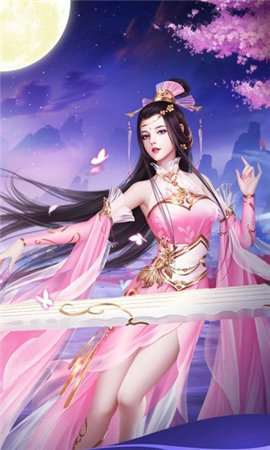 剑侠梦仙决截图