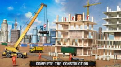 建筑大亨挖掘机3D截图
