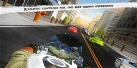 公路自行车截图