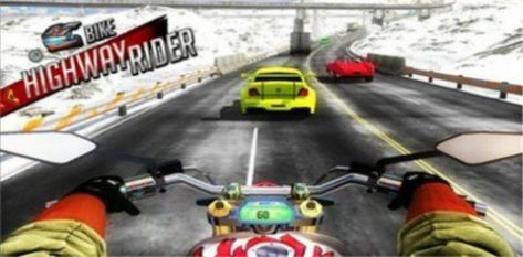 公路自行车截图
