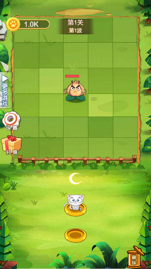 幻兽爱进化截图