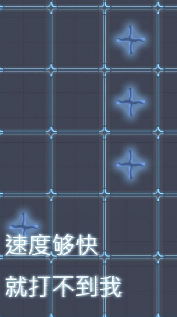 机甲师能力截图