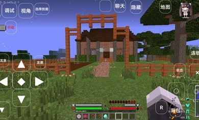 我的世界gan吸血鬼狼人截图