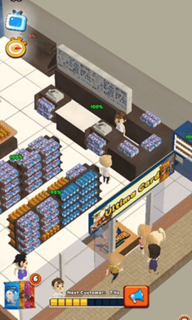 卡店经理免费版截图