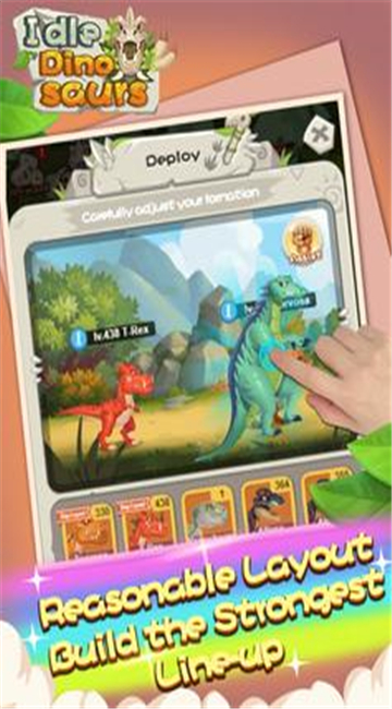 放置恐龙Idle Dinosaurs截图