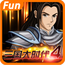 三国大时代去狄八哥版