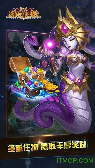 幻想英雄小七截图