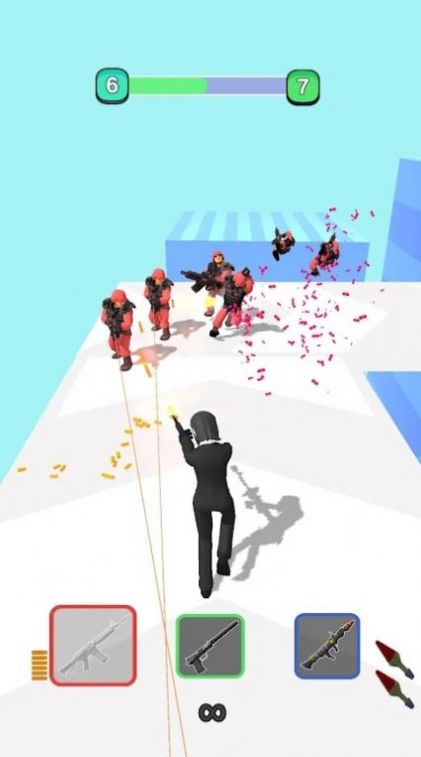 枪切换器截图