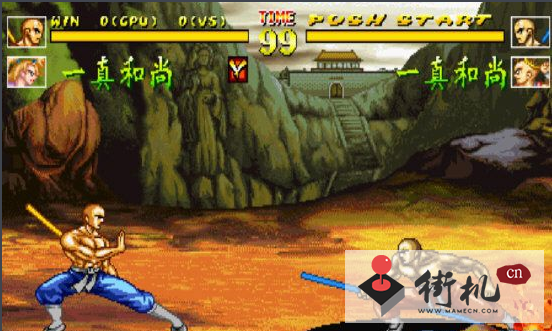 傲剑狂刀安卓免费版