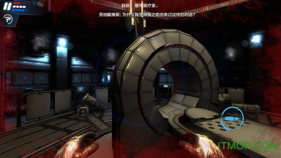 死亡效应2十八截图