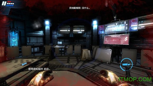 死亡效应2十八截图