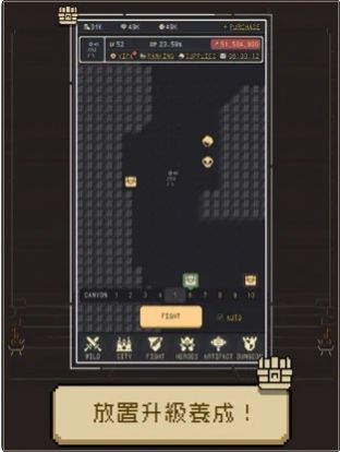 编码英雄截图