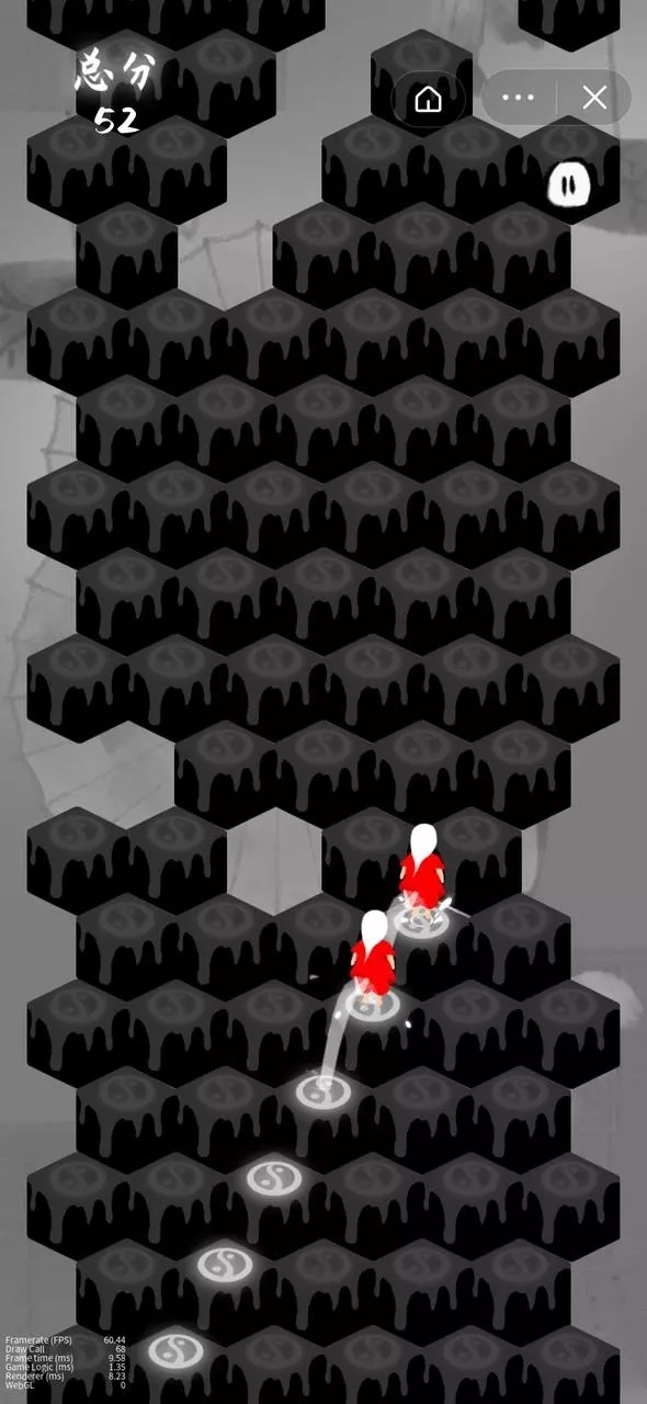 第亿次挑战截图