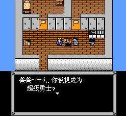 重装机兵3中文版金手指