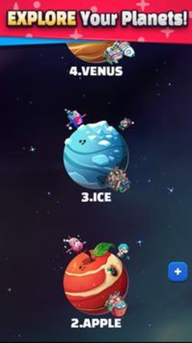 银河旋风安装截图