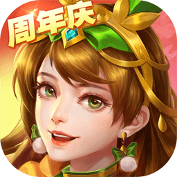 三国杀名将传游卡账号