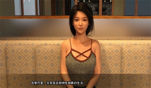 夏天的爱ver截图