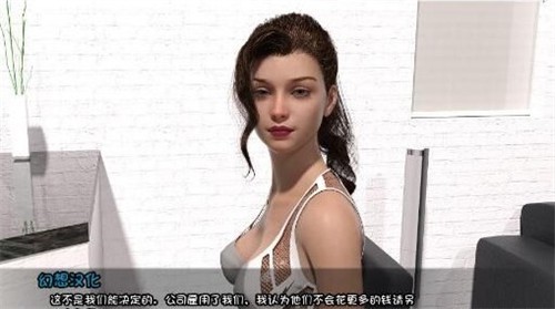 夏天的爱ver截图